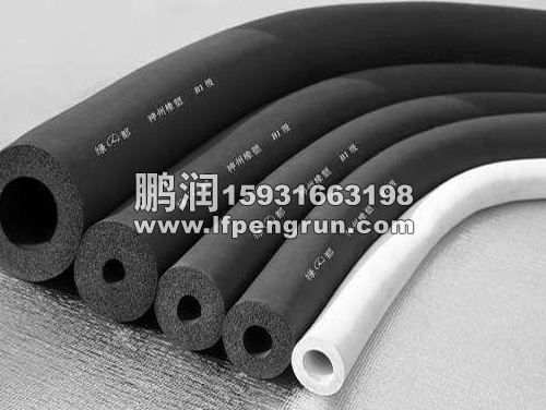 B1级橡塑(sù)管